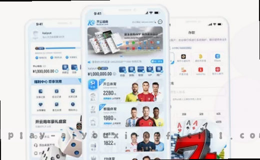 赛事资讯深度观察