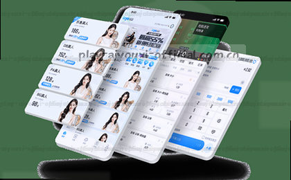 赛程总览全图详解